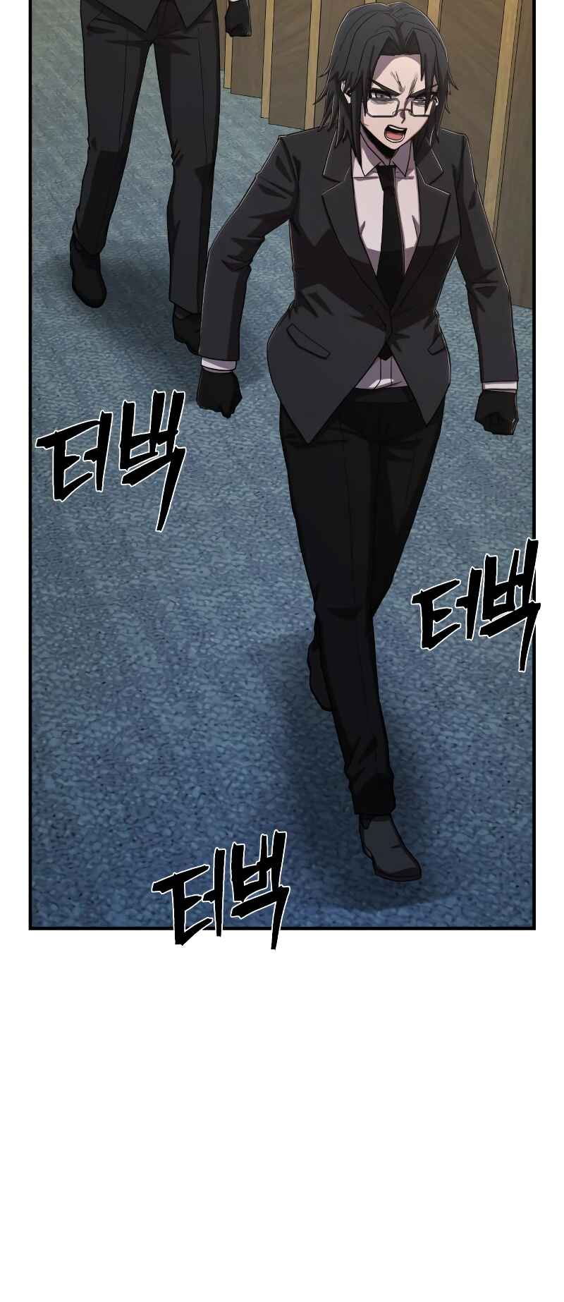 Yongsa ga Doraowatda Chapter 85 - Page 65