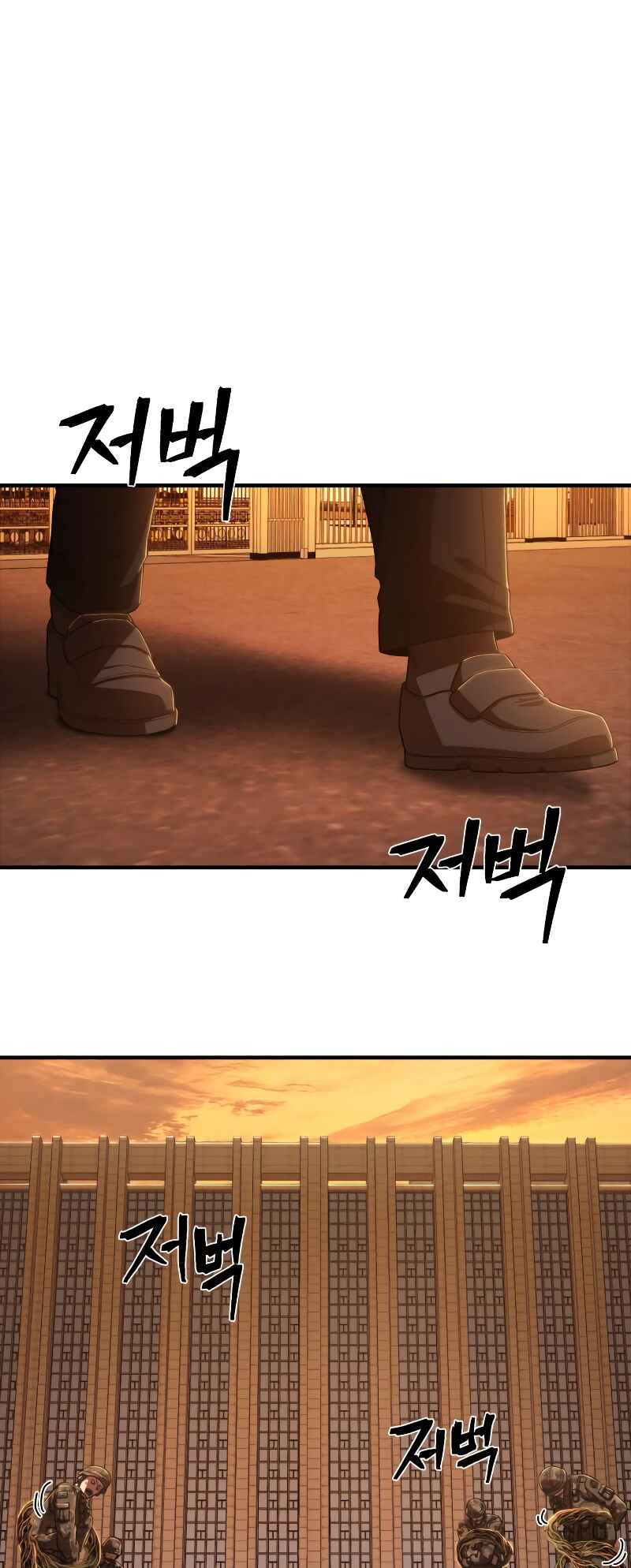 Yongsa ga Doraowatda Chapter 85 - Page 81