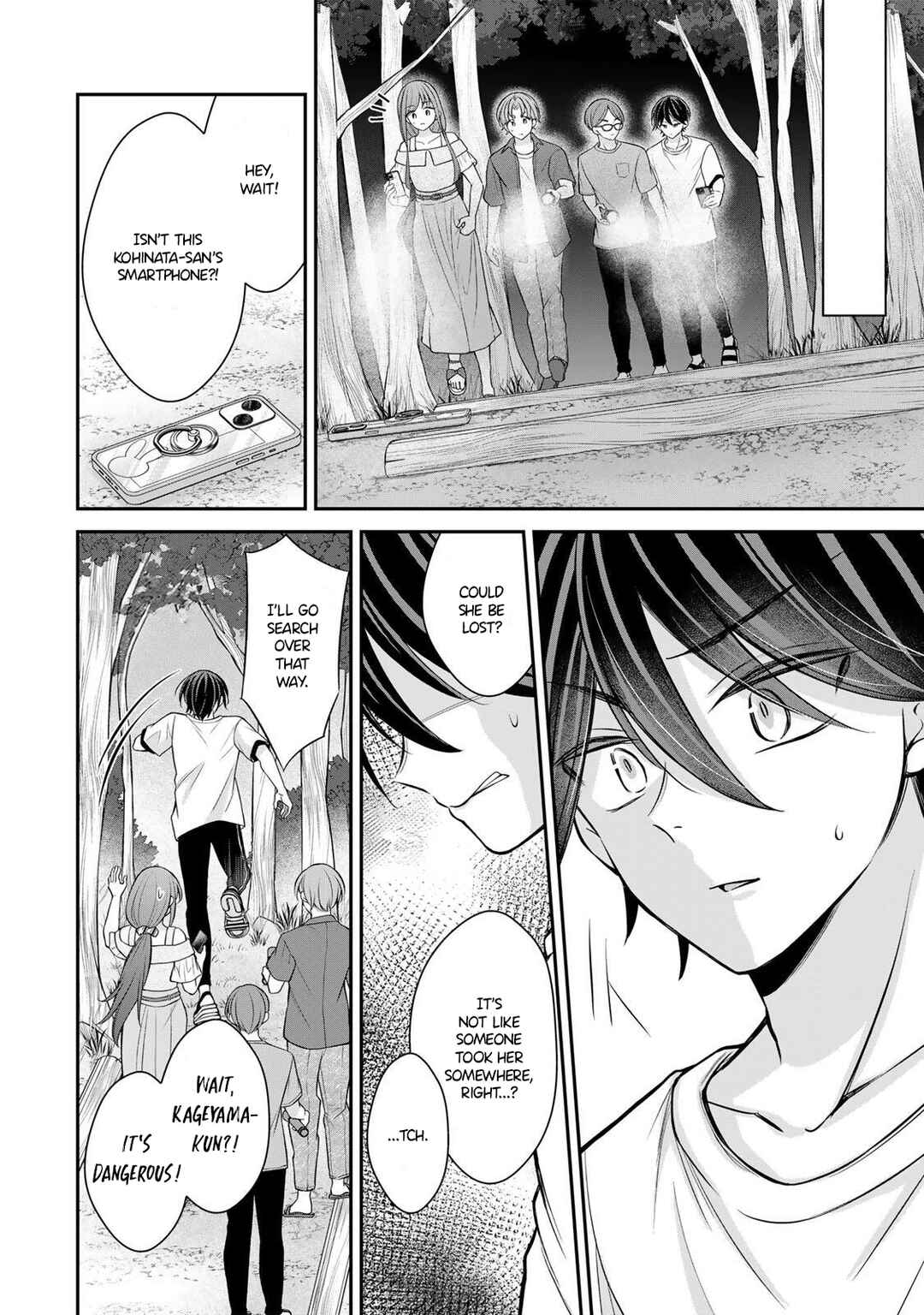 Namaiki Asahi-chan o Wakarasetai Chapter 20 - Page 9