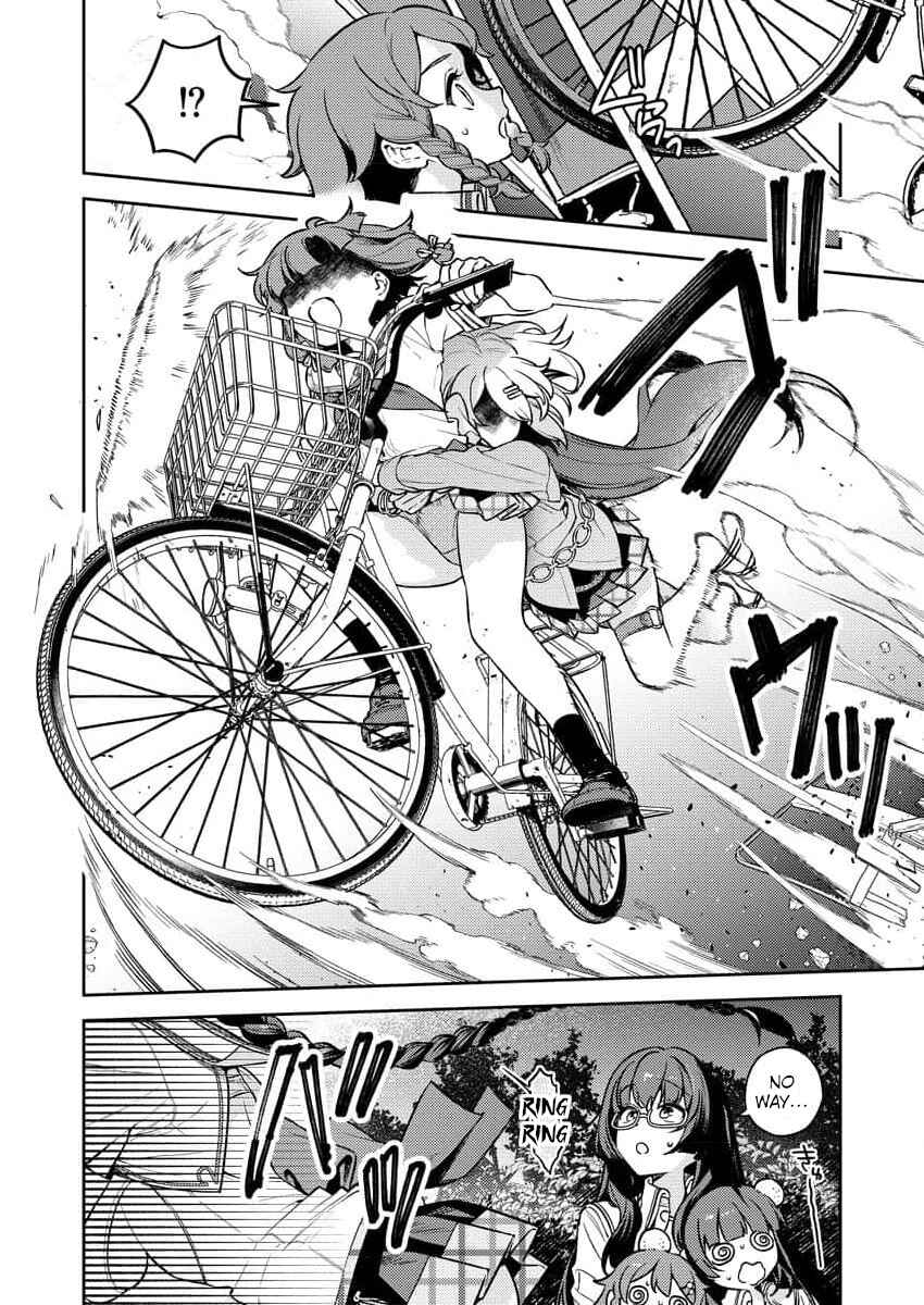 Nukitashi R - Nukige Mitai na Shima ni Sunderu Watashi wa Dou Surya Ii desu ka? R Chapter 1 - Page 13