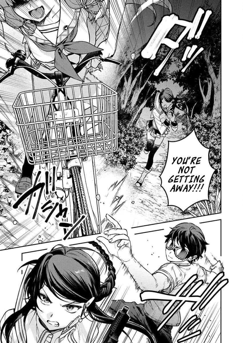 Nukitashi R - Nukige Mitai na Shima ni Sunderu Watashi wa Dou Surya Ii desu ka? R Chapter 1 - Page 14