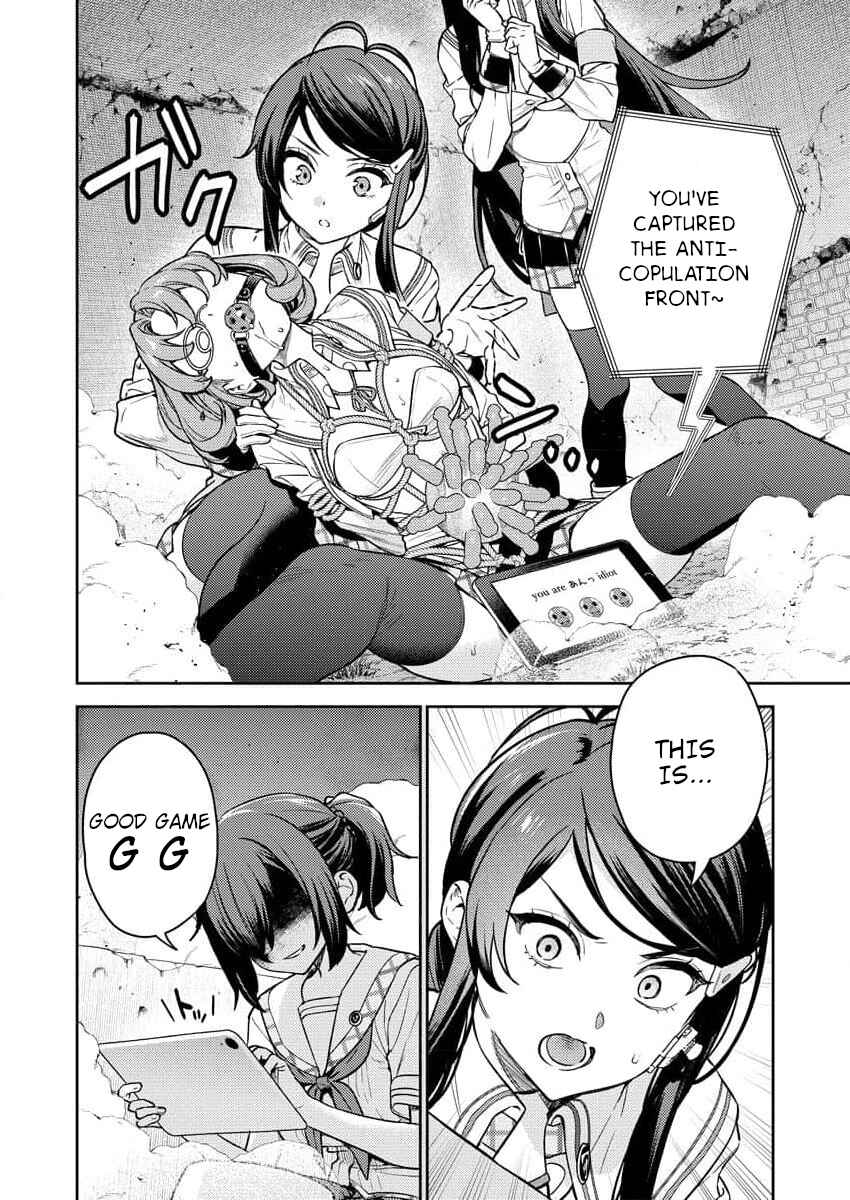 Nukitashi R - Nukige Mitai na Shima ni Sunderu Watashi wa Dou Surya Ii desu ka? R Chapter 1 - Page 19