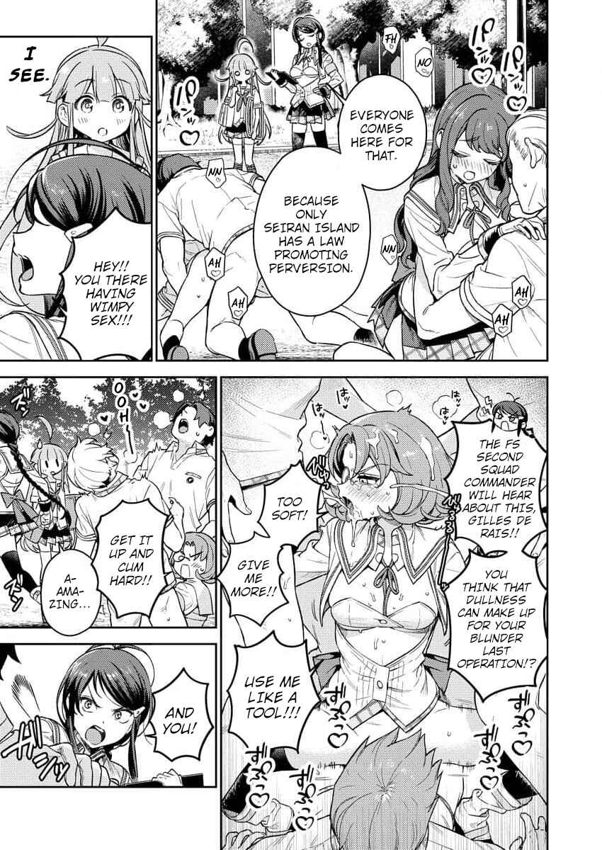 Nukitashi R - Nukige Mitai na Shima ni Sunderu Watashi wa Dou Surya Ii desu ka? R Chapter 1 - Page 24