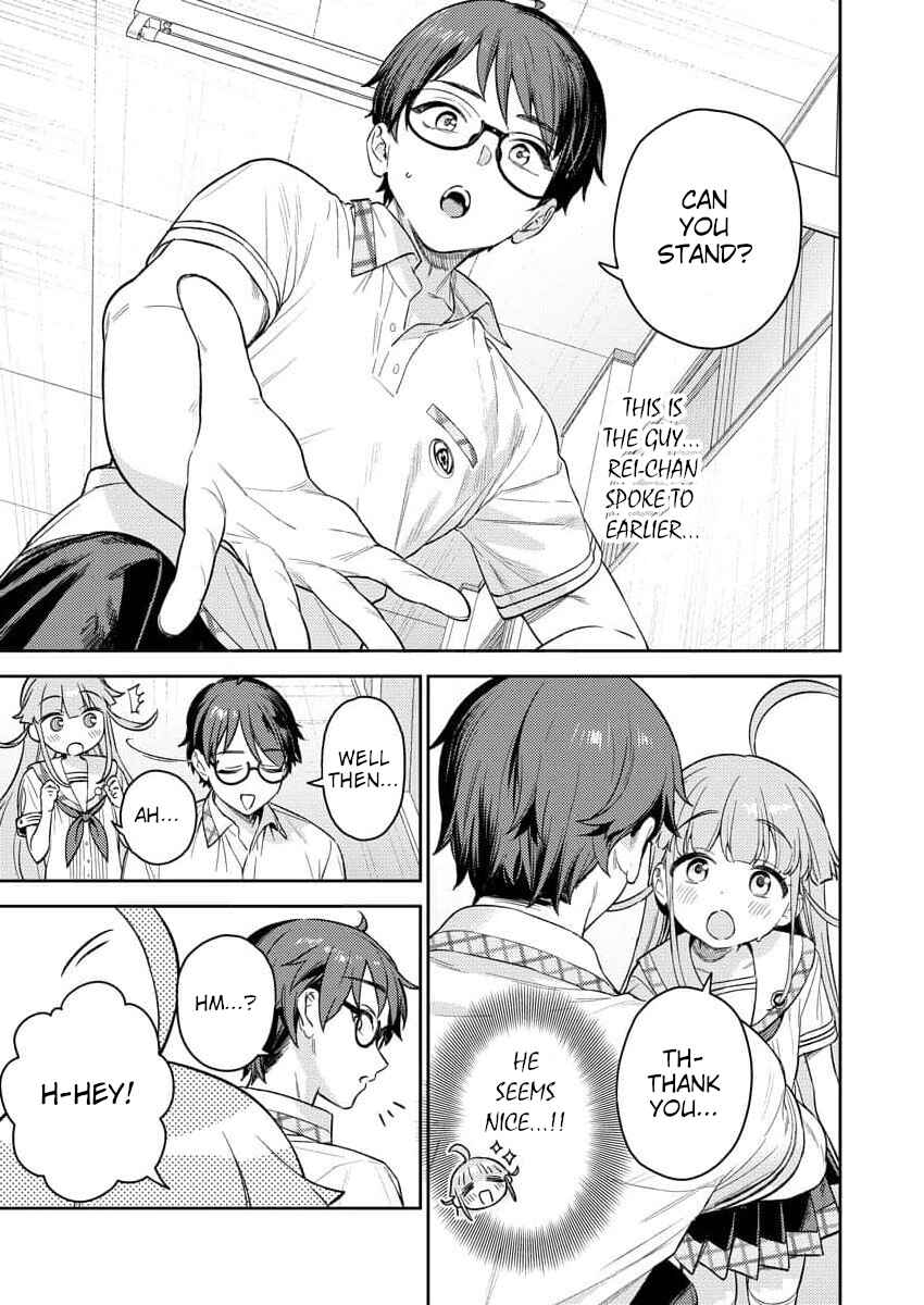 Nukitashi R - Nukige Mitai na Shima ni Sunderu Watashi wa Dou Surya Ii desu ka? R Chapter 1 - Page 38