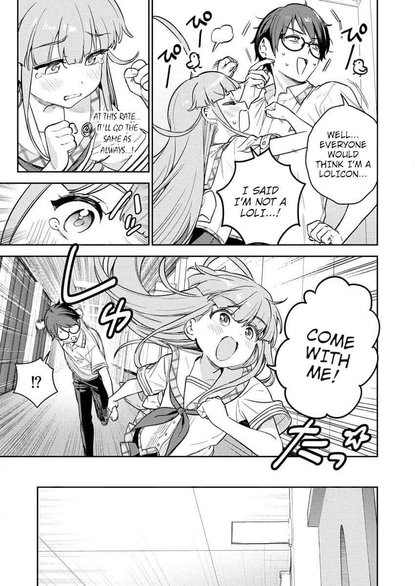 Nukitashi R - Nukige Mitai na Shima ni Sunderu Watashi wa Dou Surya Ii desu ka? R Chapter 1 - Page 40
