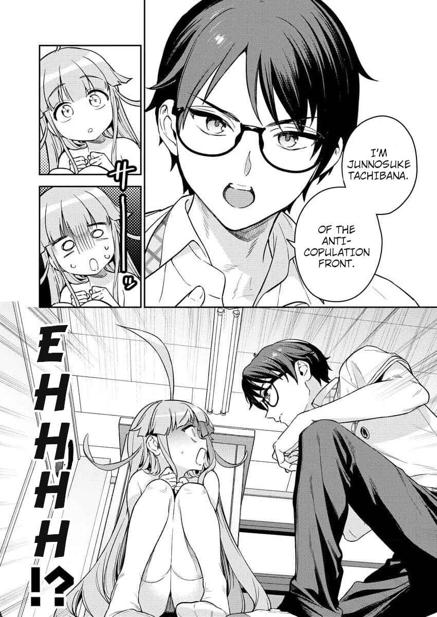 Nukitashi R - Nukige Mitai na Shima ni Sunderu Watashi wa Dou Surya Ii desu ka? R Chapter 1 - Page 47