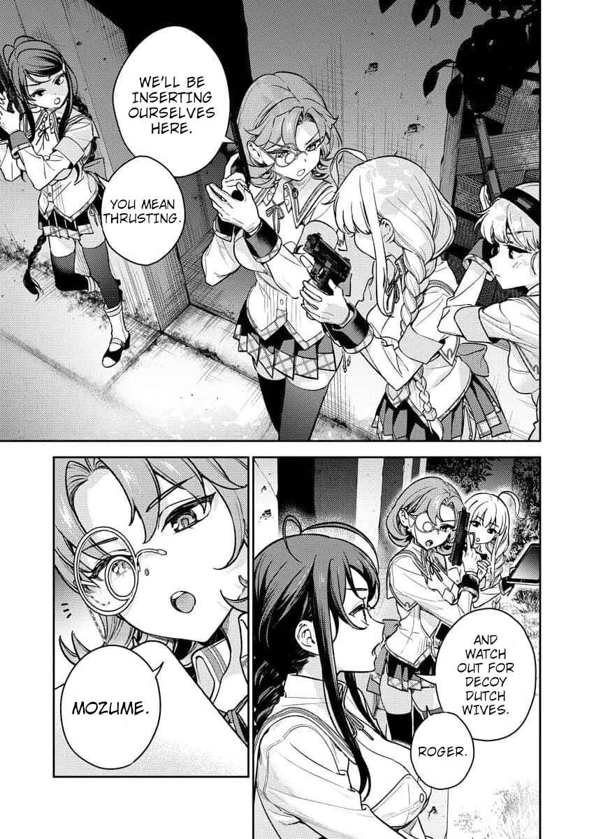 Nukitashi R - Nukige Mitai na Shima ni Sunderu Watashi wa Dou Surya Ii desu ka? R Chapter 1 - Page 8