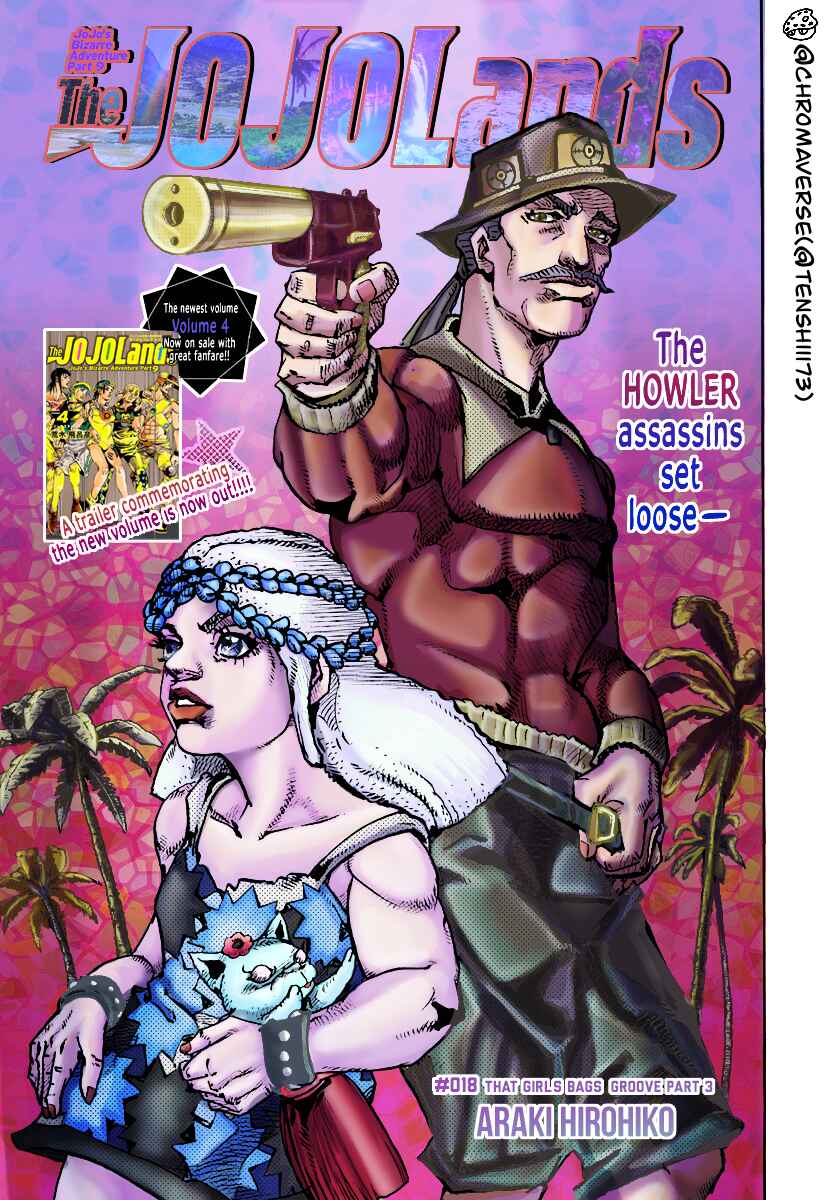 JoJo's Bizarre Adventure Part 9 - The JOJOLands (Fan-Colored) Chapter 18 - Page 2