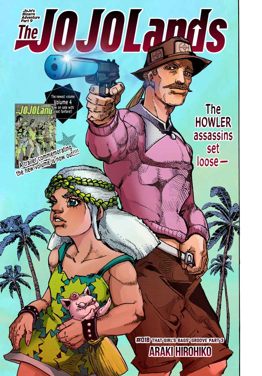 JoJo's Bizarre Adventure Part 9 - The JOJOLands (Fan-Colored) Chapter 18 - Page 41