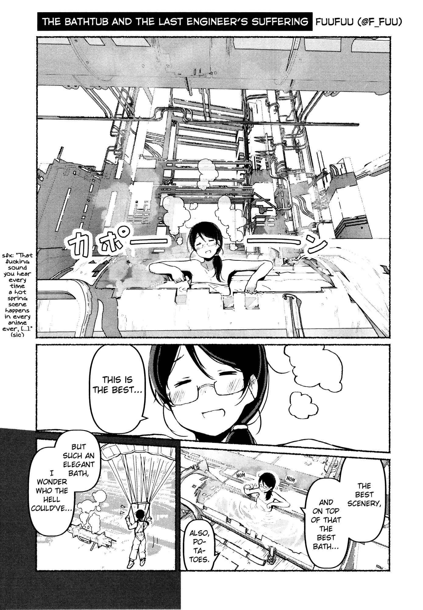 Girls' Last Tour Official Anthology Comic Chapter 17 - Page 1