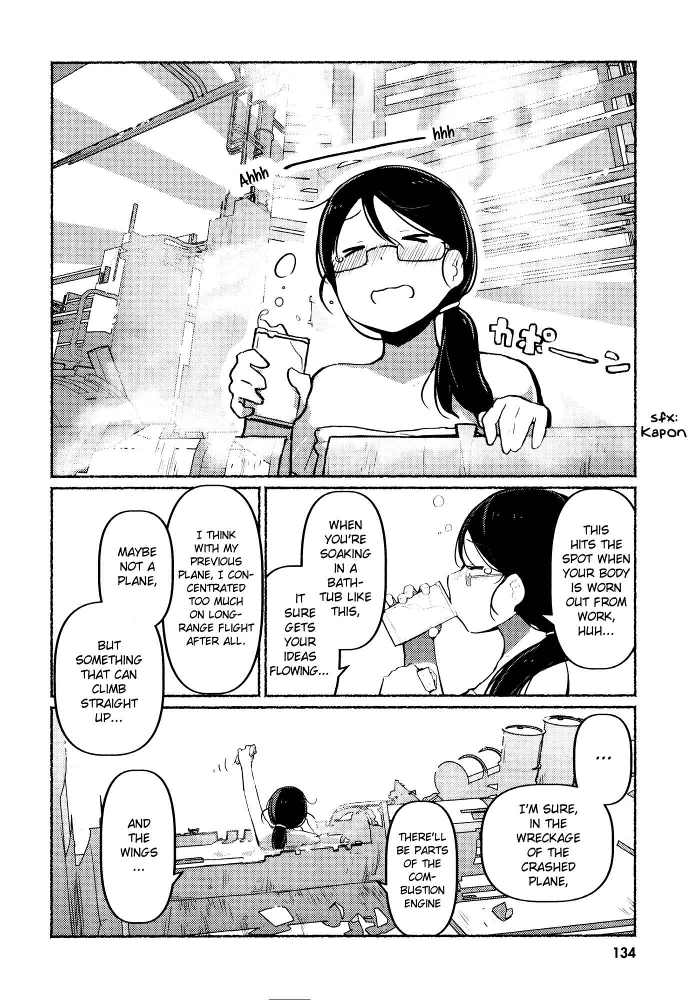 Girls' Last Tour Official Anthology Comic Chapter 17 - Page 4