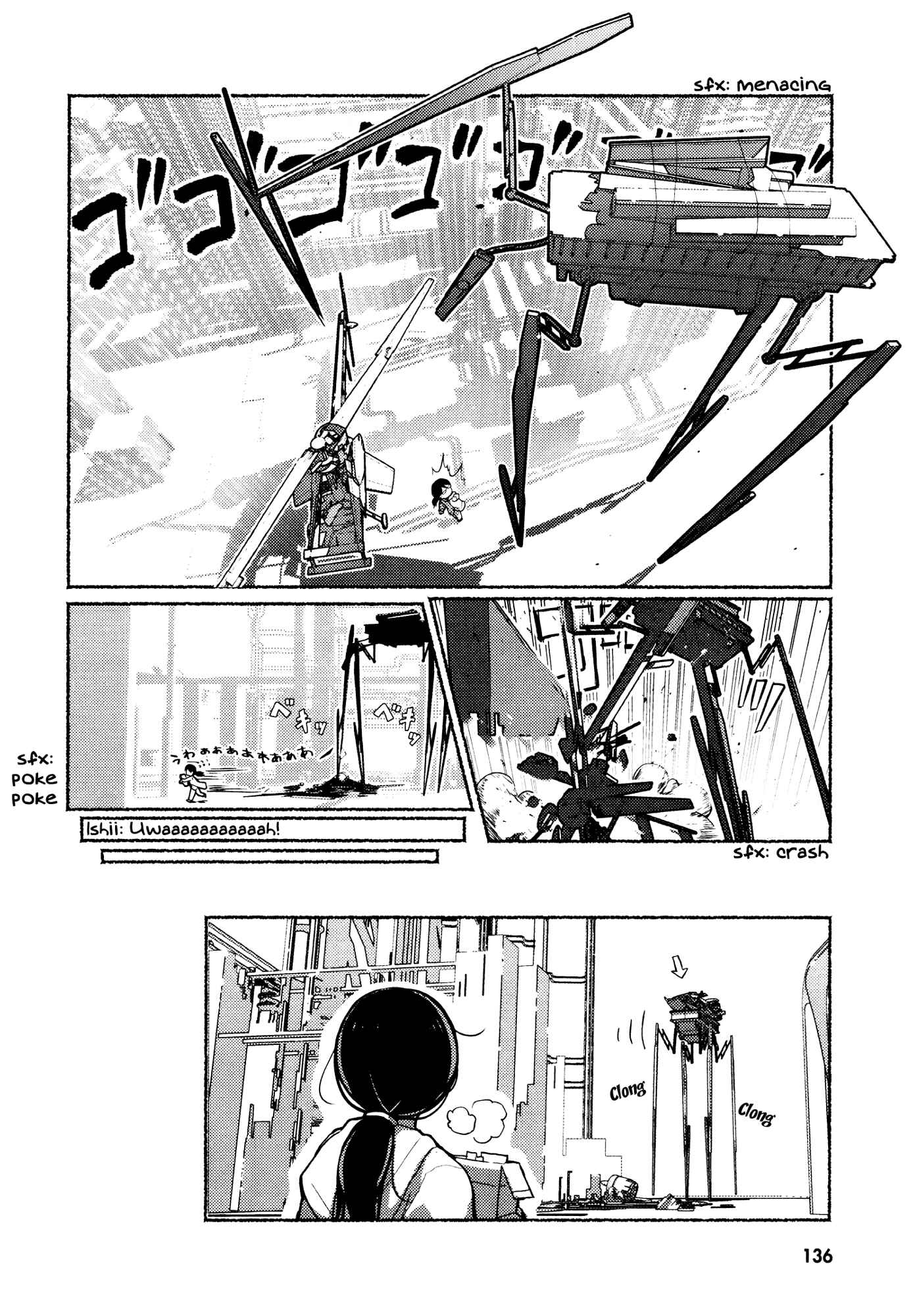 Girls' Last Tour Official Anthology Comic Chapter 17 - Page 6