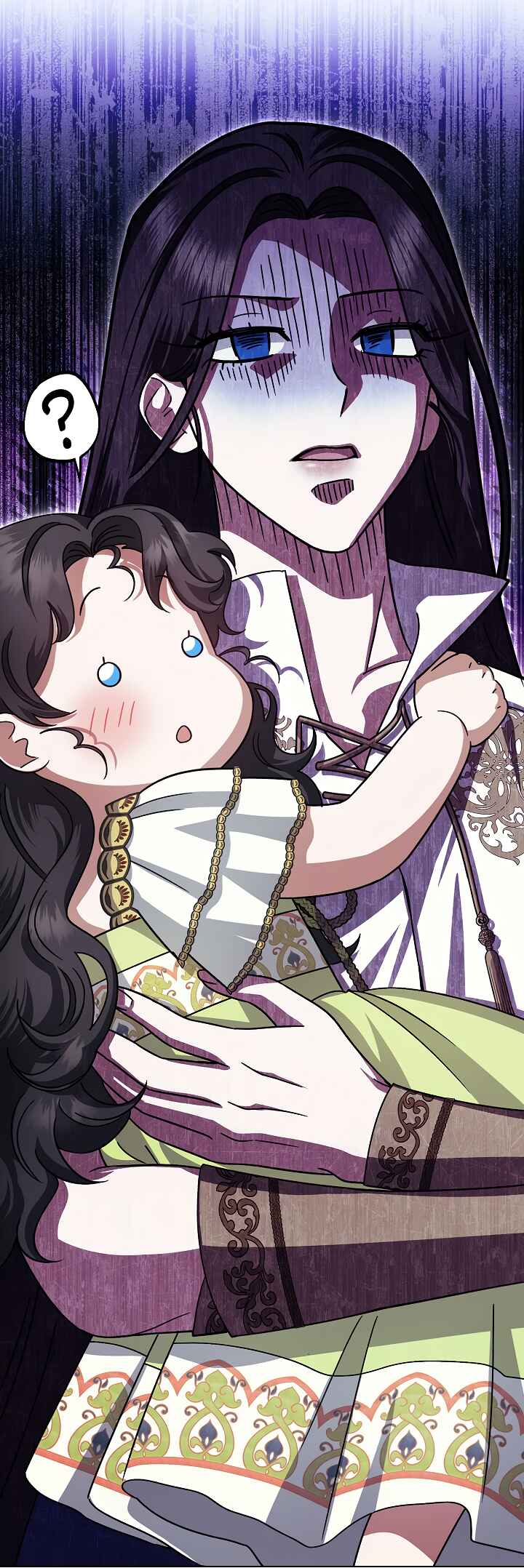 Youngest Sister-in-Law in a Tragic Reverse Harem Chapter 9 - Page 18