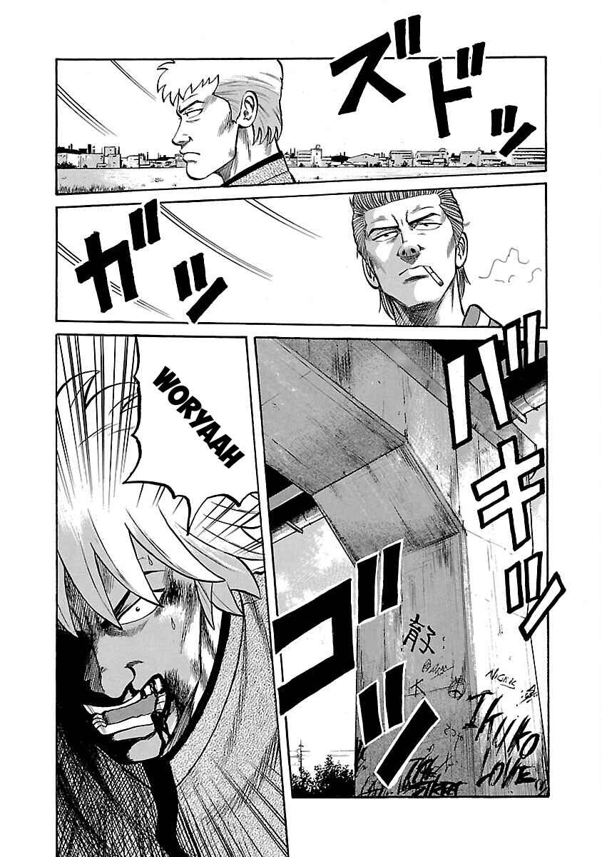 Shinsouban Crows Chapter 48 - Page 24