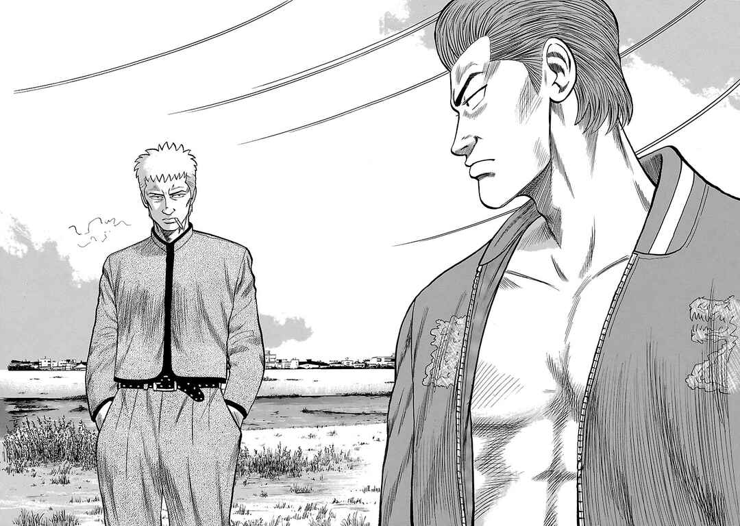Shinsouban Crows Chapter 48 - Page 41