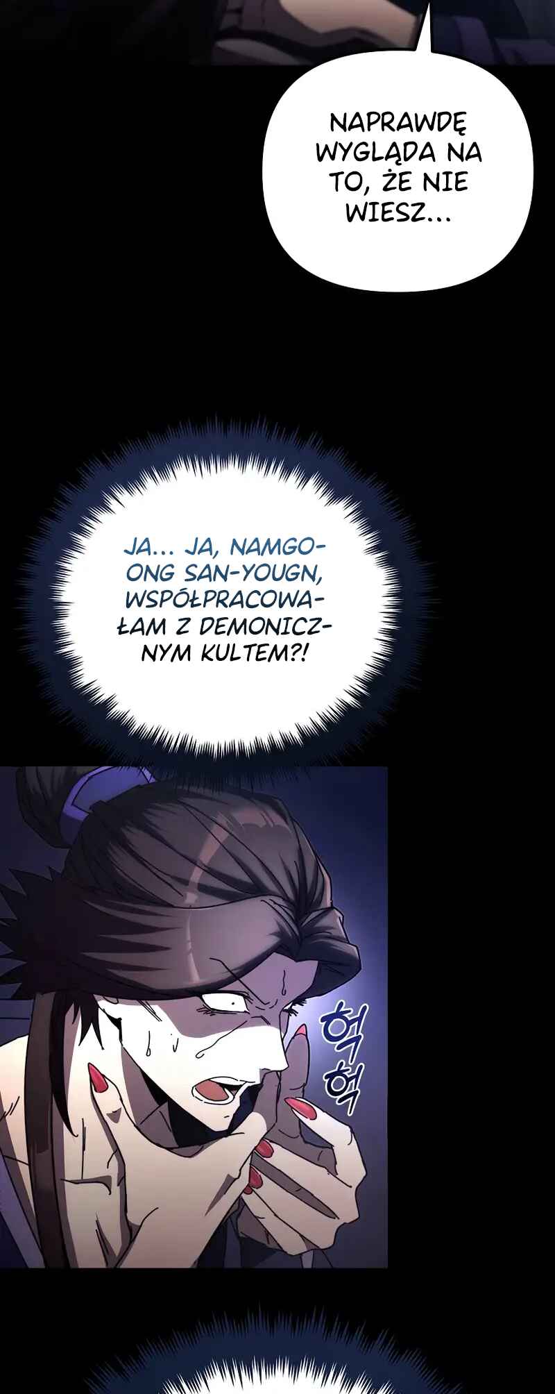Legend of the Reincarnated Demon God Chapter 19 - Page 56