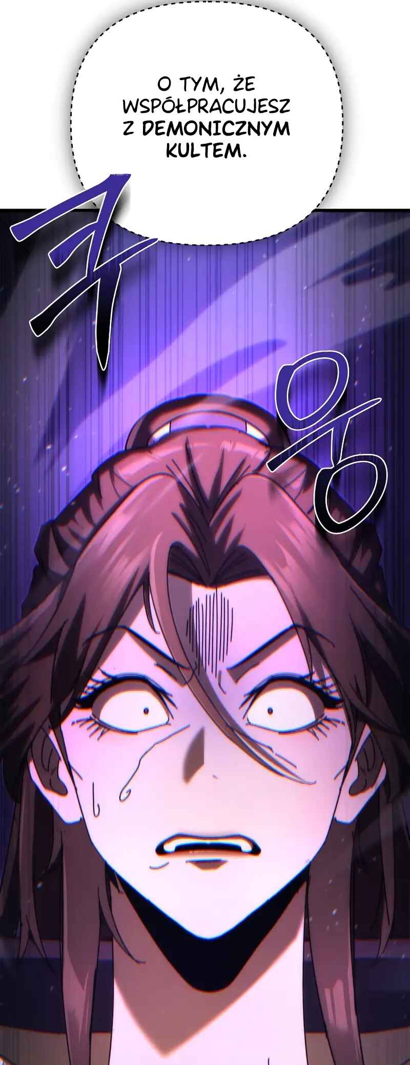 Legend of the Reincarnated Demon God Chapter 19 - Page 70