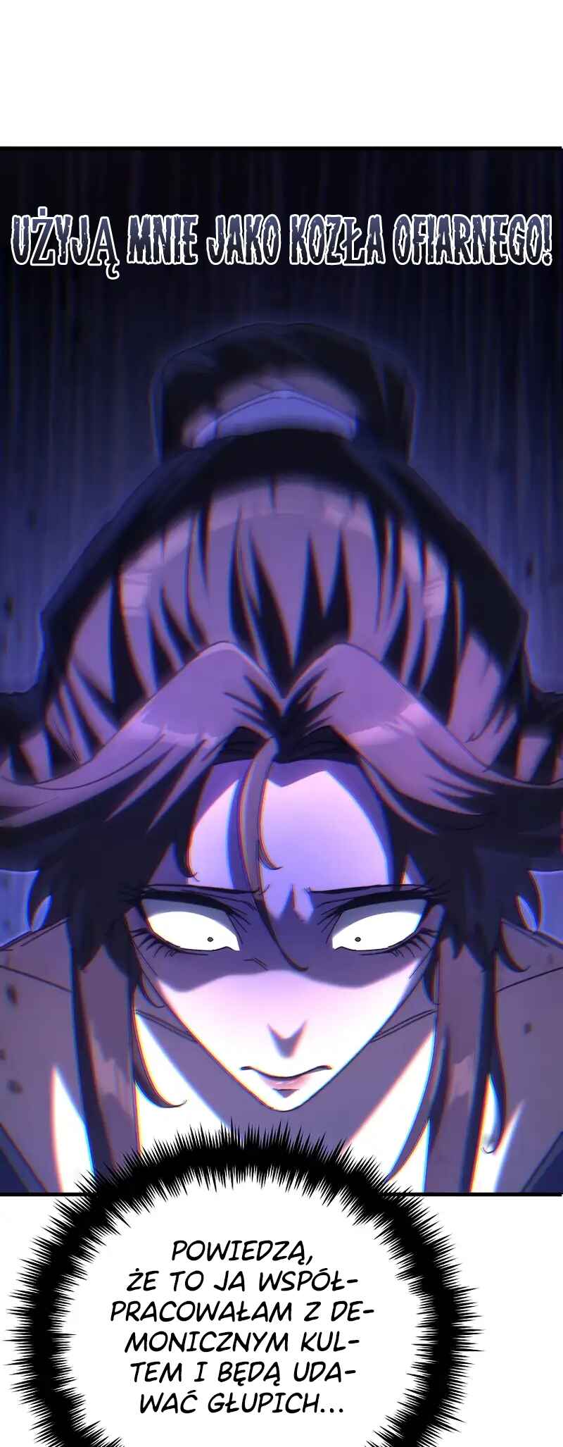 Legend of the Reincarnated Demon God Chapter 19 - Page 81