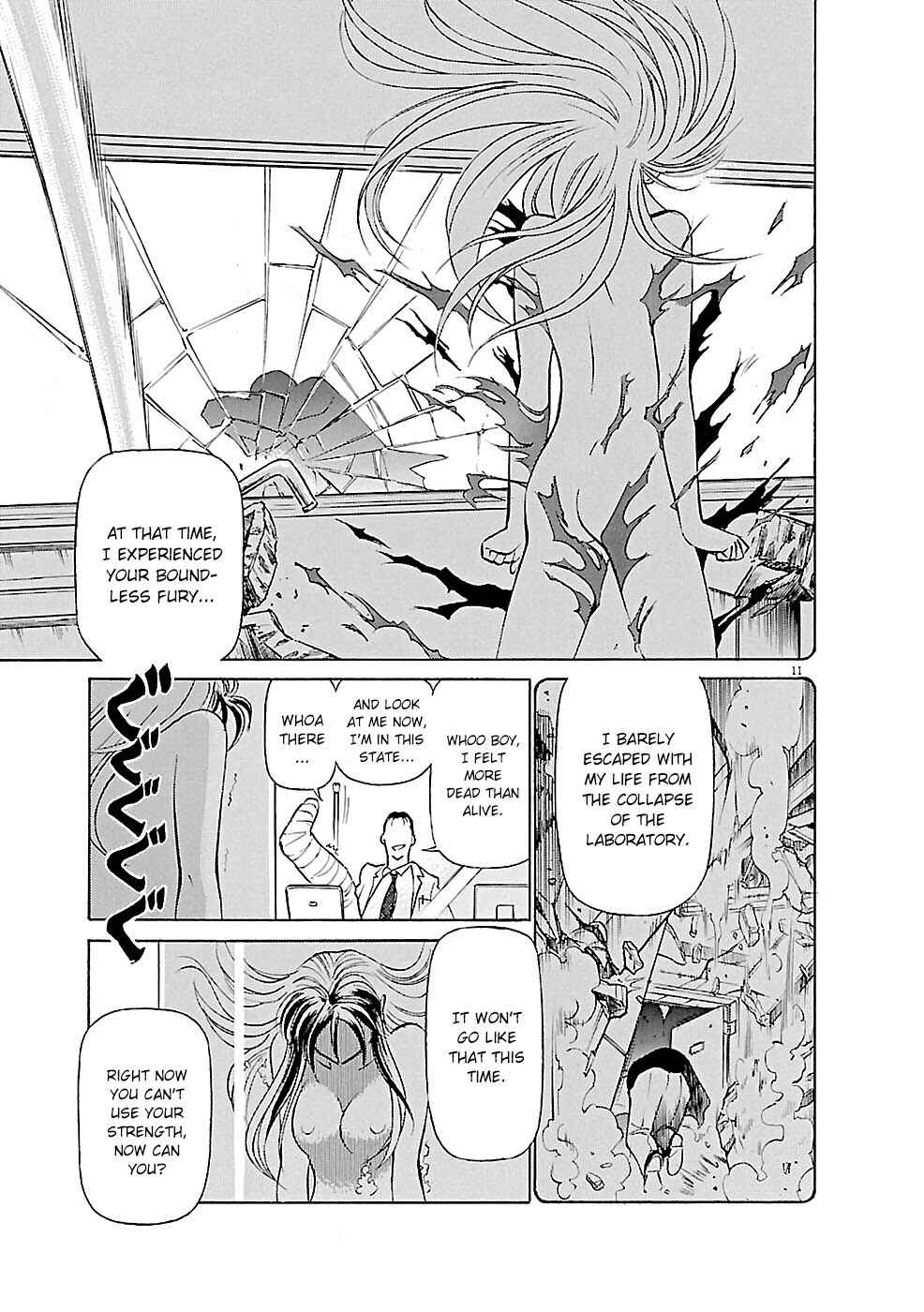 Tetsuwan Birdy Evolution Chapter 81 - Page 11