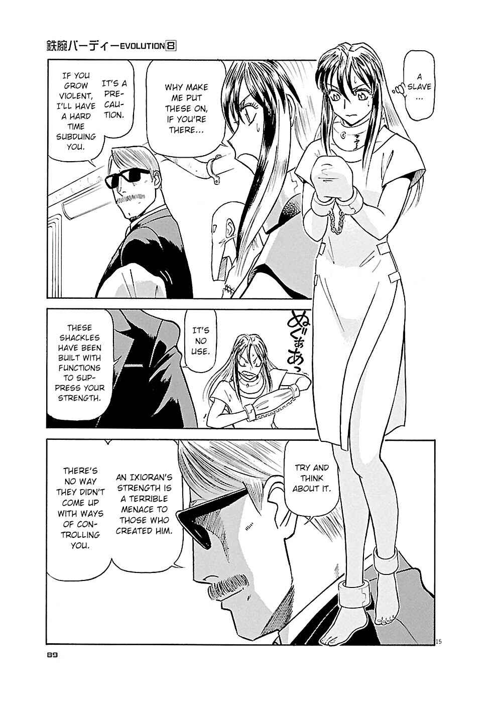 Tetsuwan Birdy Evolution Chapter 81 - Page 15