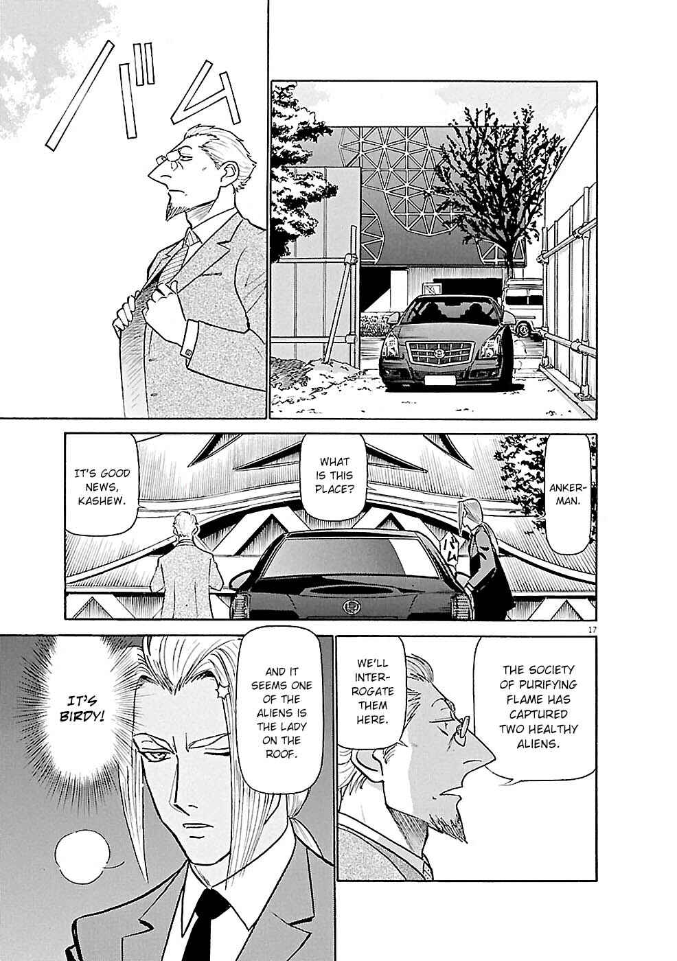 Tetsuwan Birdy Evolution Chapter 81 - Page 17