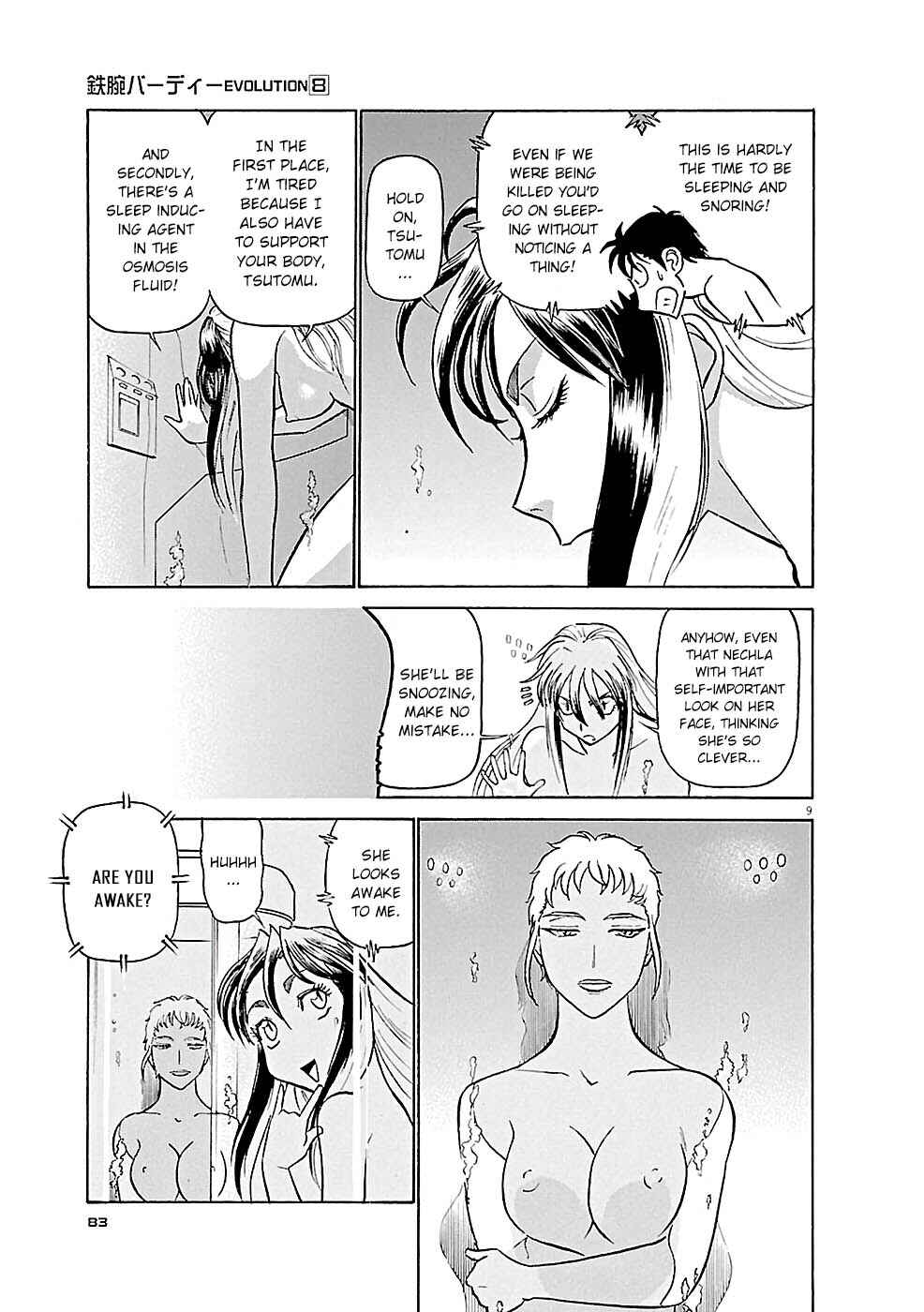 Tetsuwan Birdy Evolution Chapter 81 - Page 9