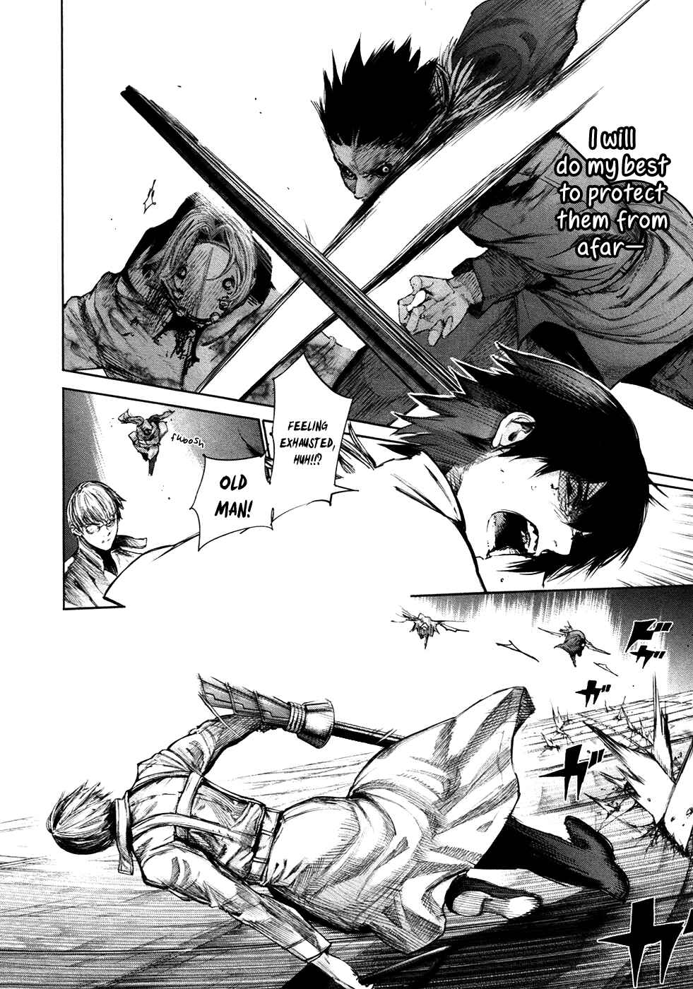 Tokyo Ghoul:re Chapter 71 - Page 11