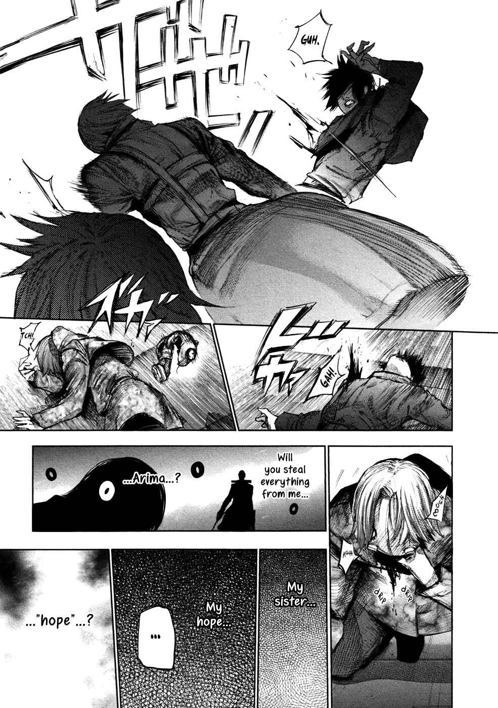 Tokyo Ghoul:re Chapter 71 - Page 12