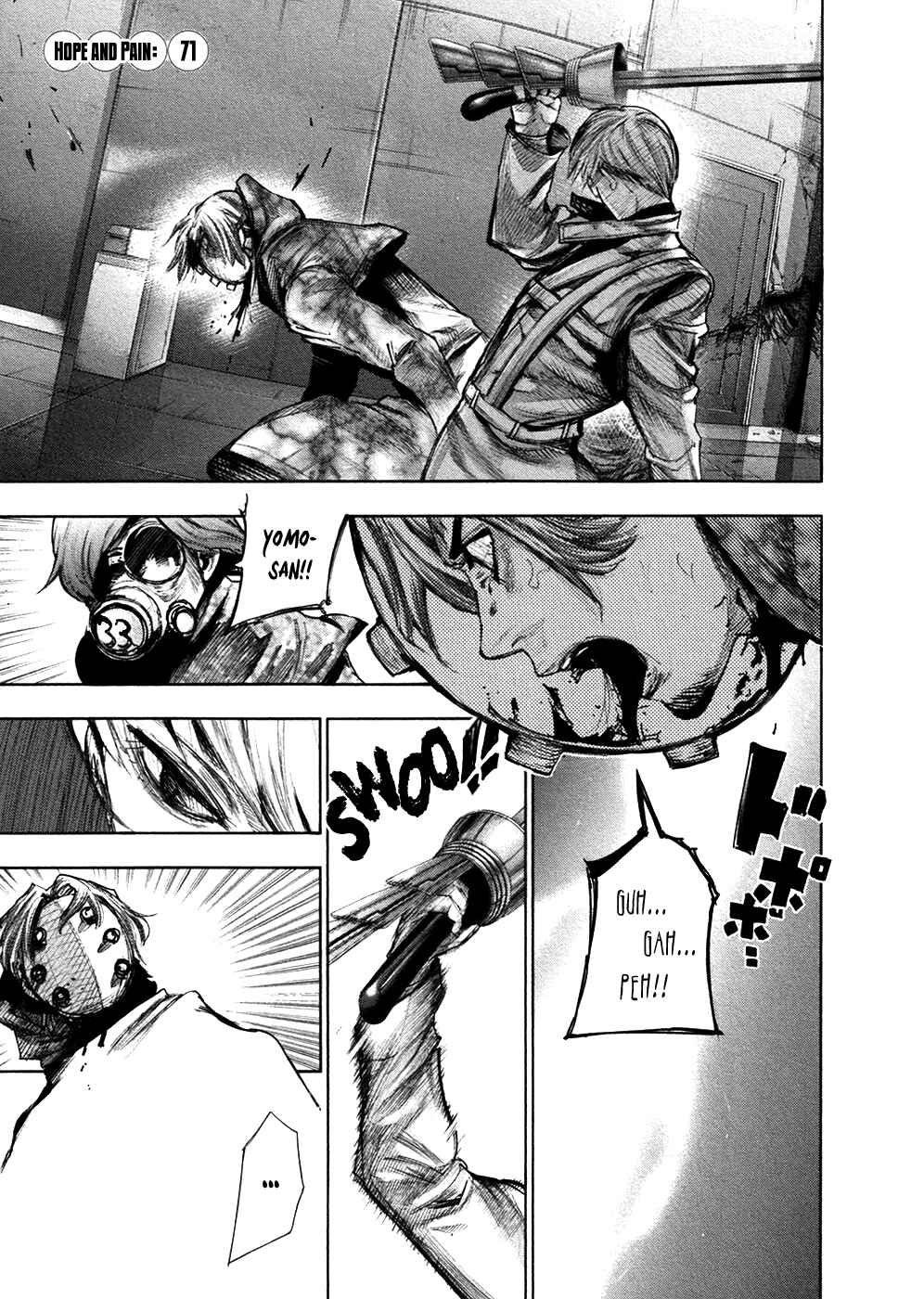 Tokyo Ghoul:re Chapter 71 - Page 2
