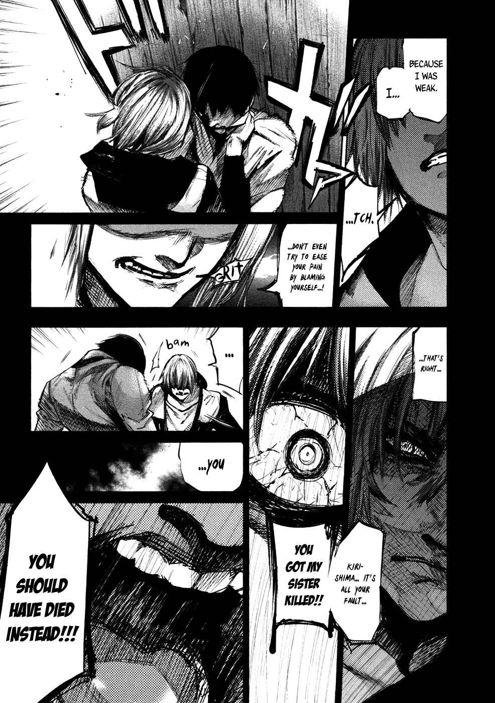 Tokyo Ghoul:re Chapter 71 - Page 6