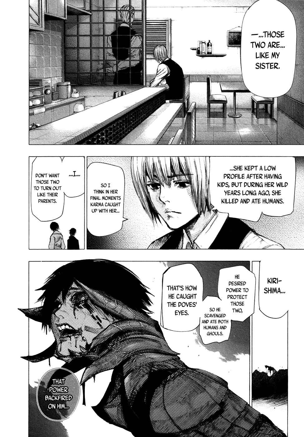 Tokyo Ghoul:re Chapter 71 - Page 9