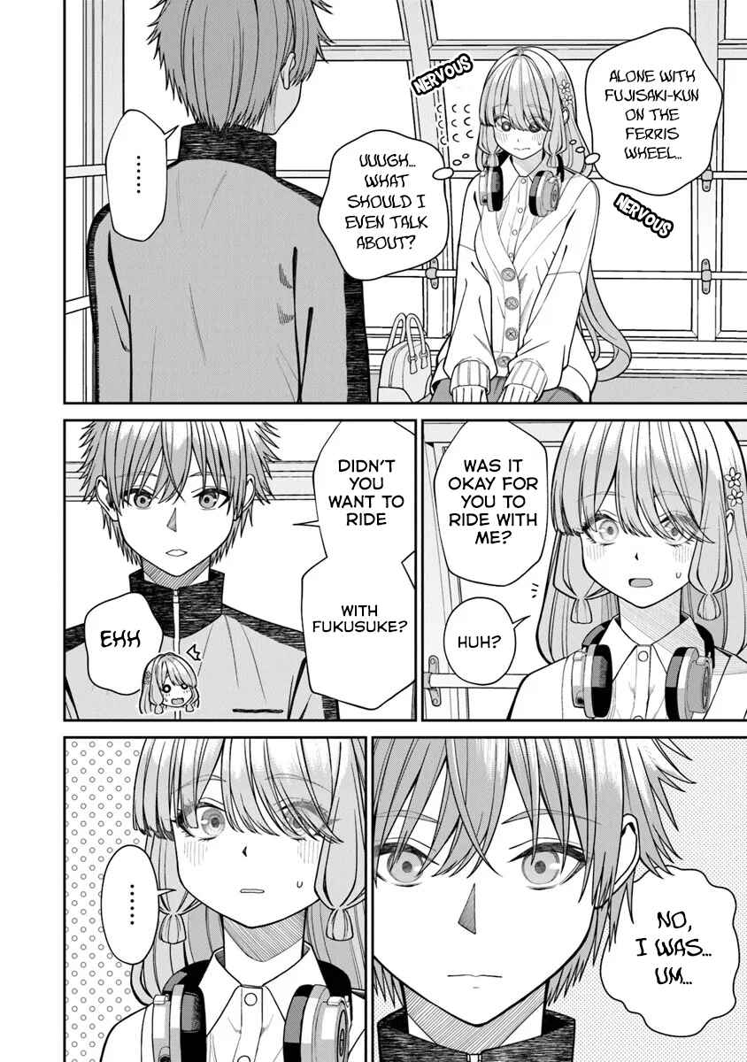 Kanojo ni Shitai Joshi Ichii, no Tonari de Mitsuketa Amari-chan Chapter 7.5 - Page 3