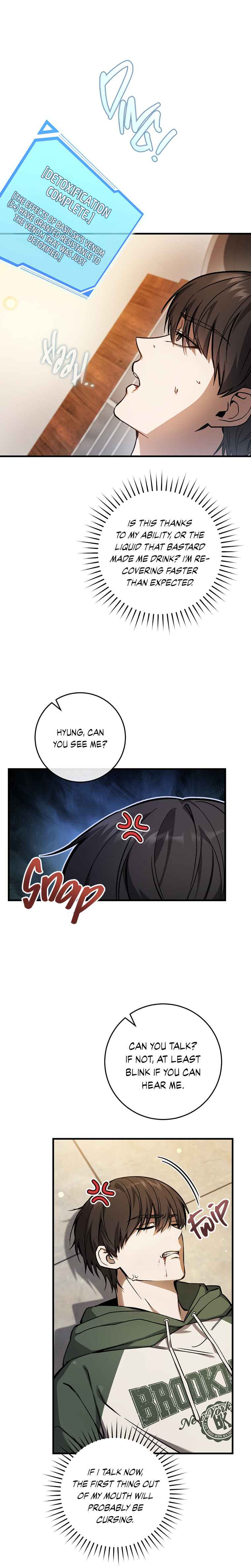Hunter neun Joyonghi Salgo Sipda Chapter 16 - Page 15
