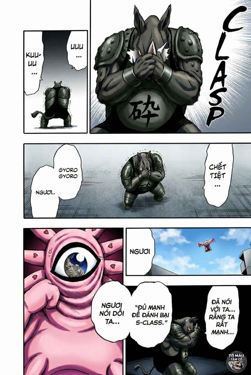 One Punch-Man (Fan Colored) Chapter 97 - Page 10
