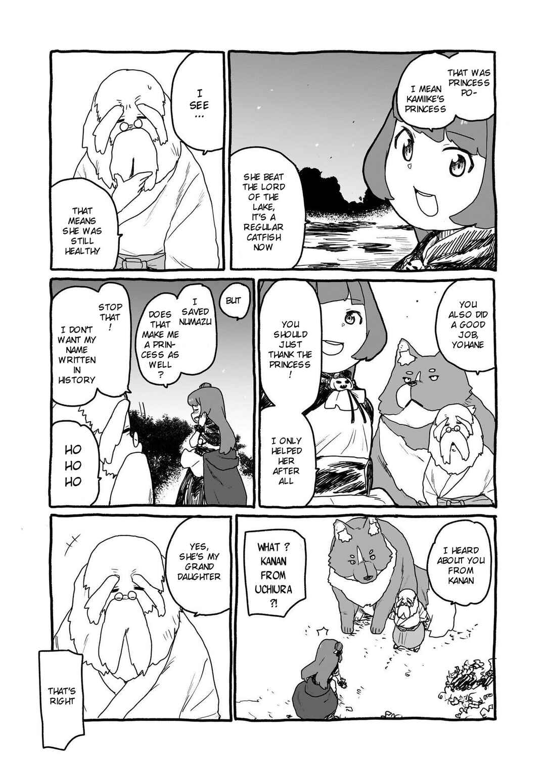Yohane of the Parhelion - Unpolarized Reflexion Chapter 14 - Page 11