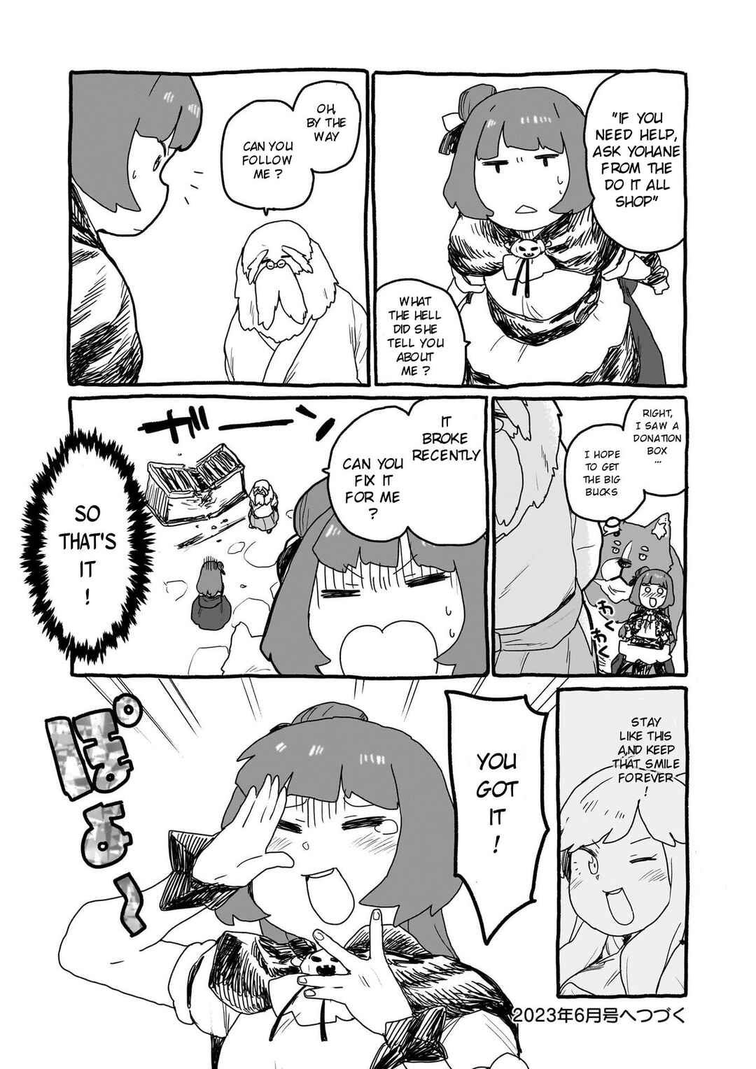 Yohane of the Parhelion - Unpolarized Reflexion Chapter 14 - Page 12