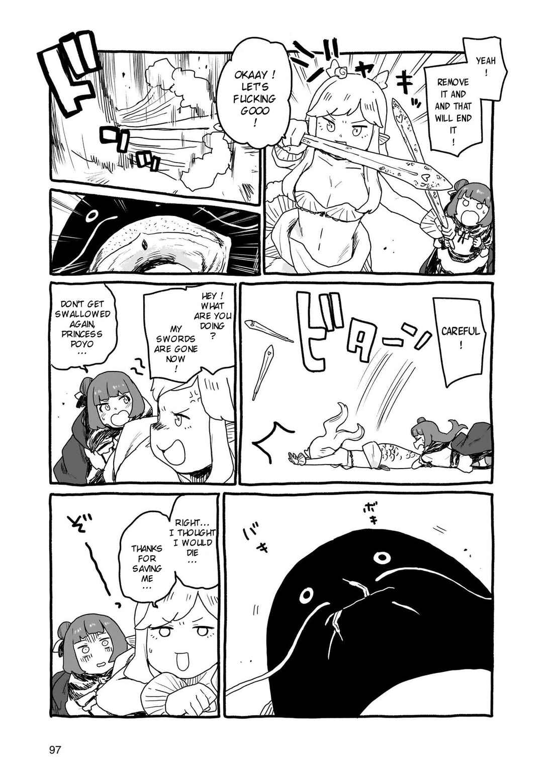 Yohane of the Parhelion - Unpolarized Reflexion Chapter 14 - Page 3