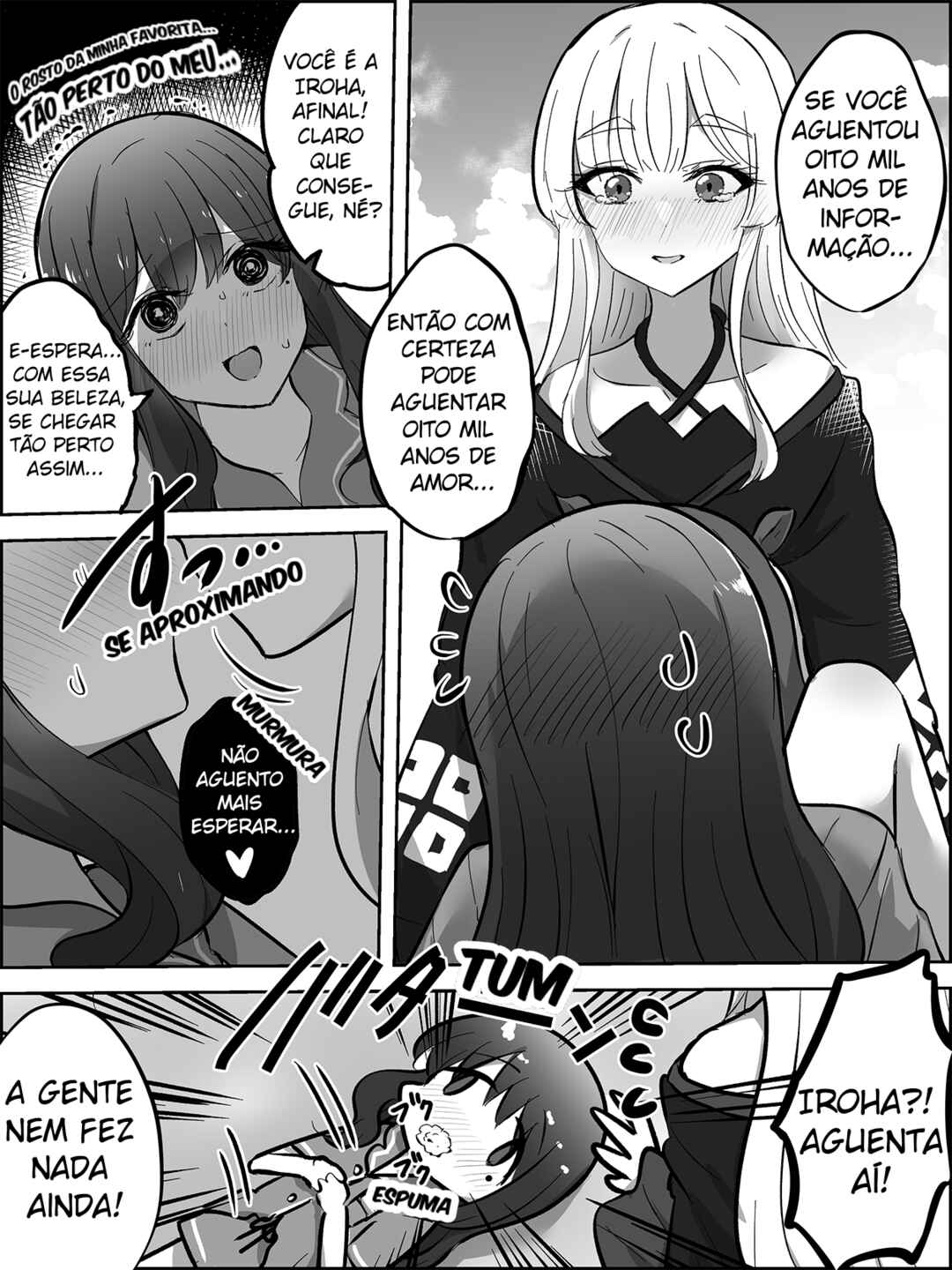 Chou Kaguya-hime! Matome② Chapter 3 - Page 1