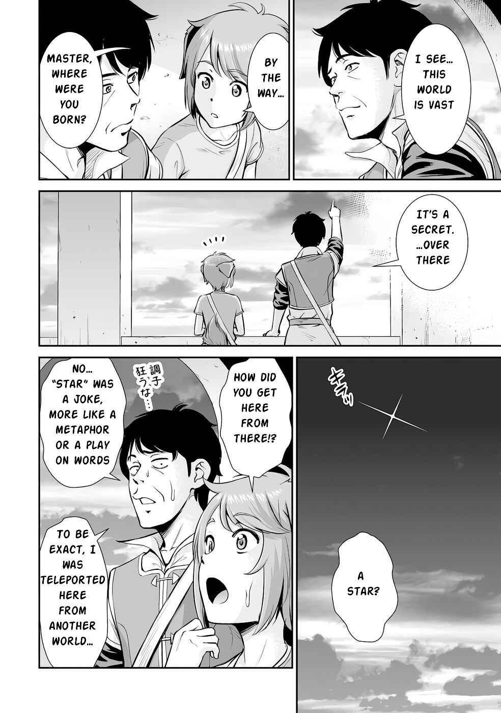 Ossan wa Isekai de Omoi wo Togeru Chapter 12 - Page 15