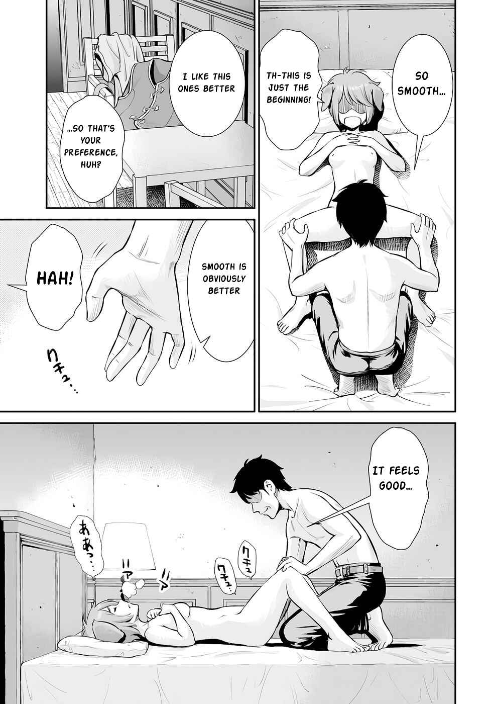 Ossan wa Isekai de Omoi wo Togeru Chapter 12 - Page 22