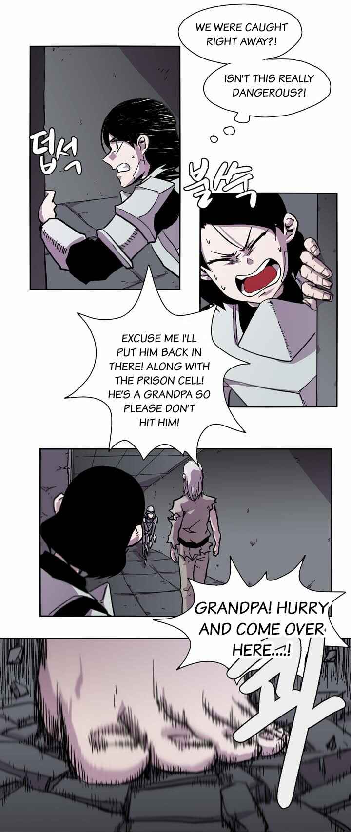 Epic of Gilgamesh Chapter 3 - Page 10