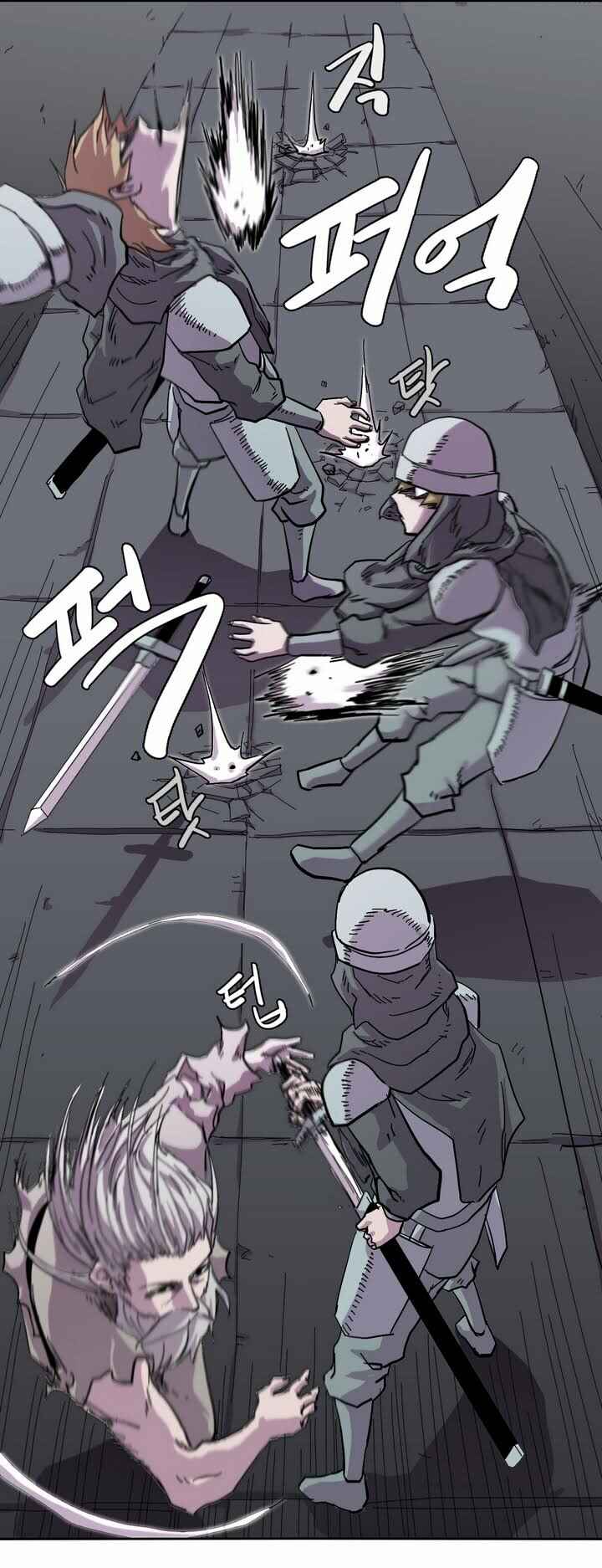 Epic of Gilgamesh Chapter 3 - Page 11