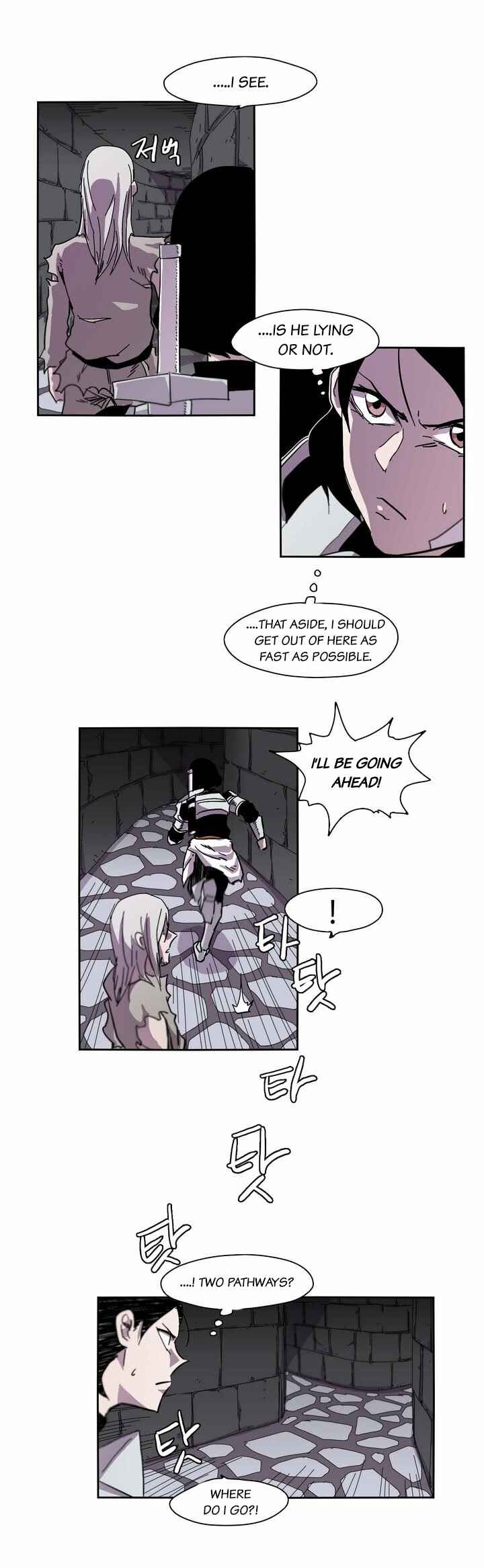 Epic of Gilgamesh Chapter 3 - Page 18