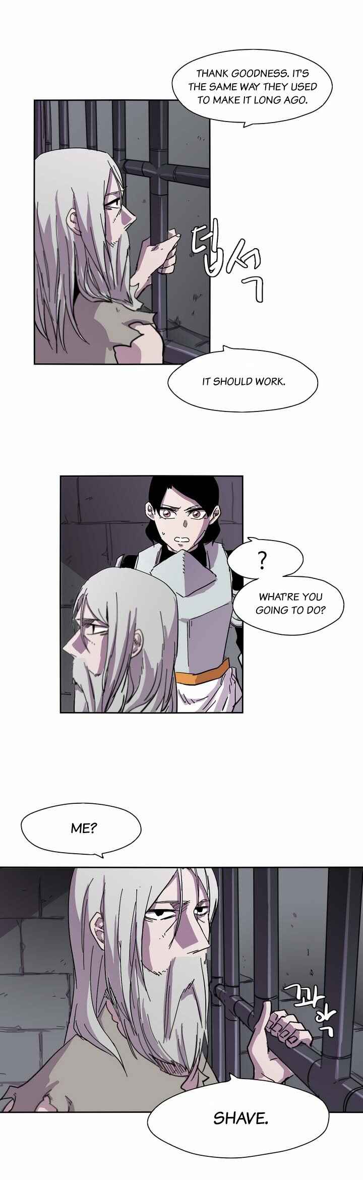 Epic of Gilgamesh Chapter 3 - Page 6