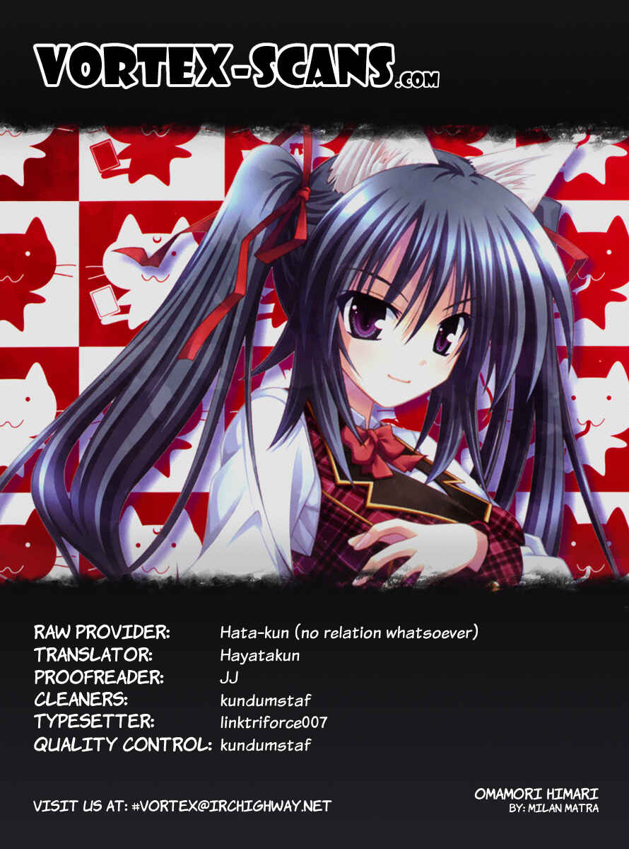 Omamori Himari Chapter 60 - Page 1