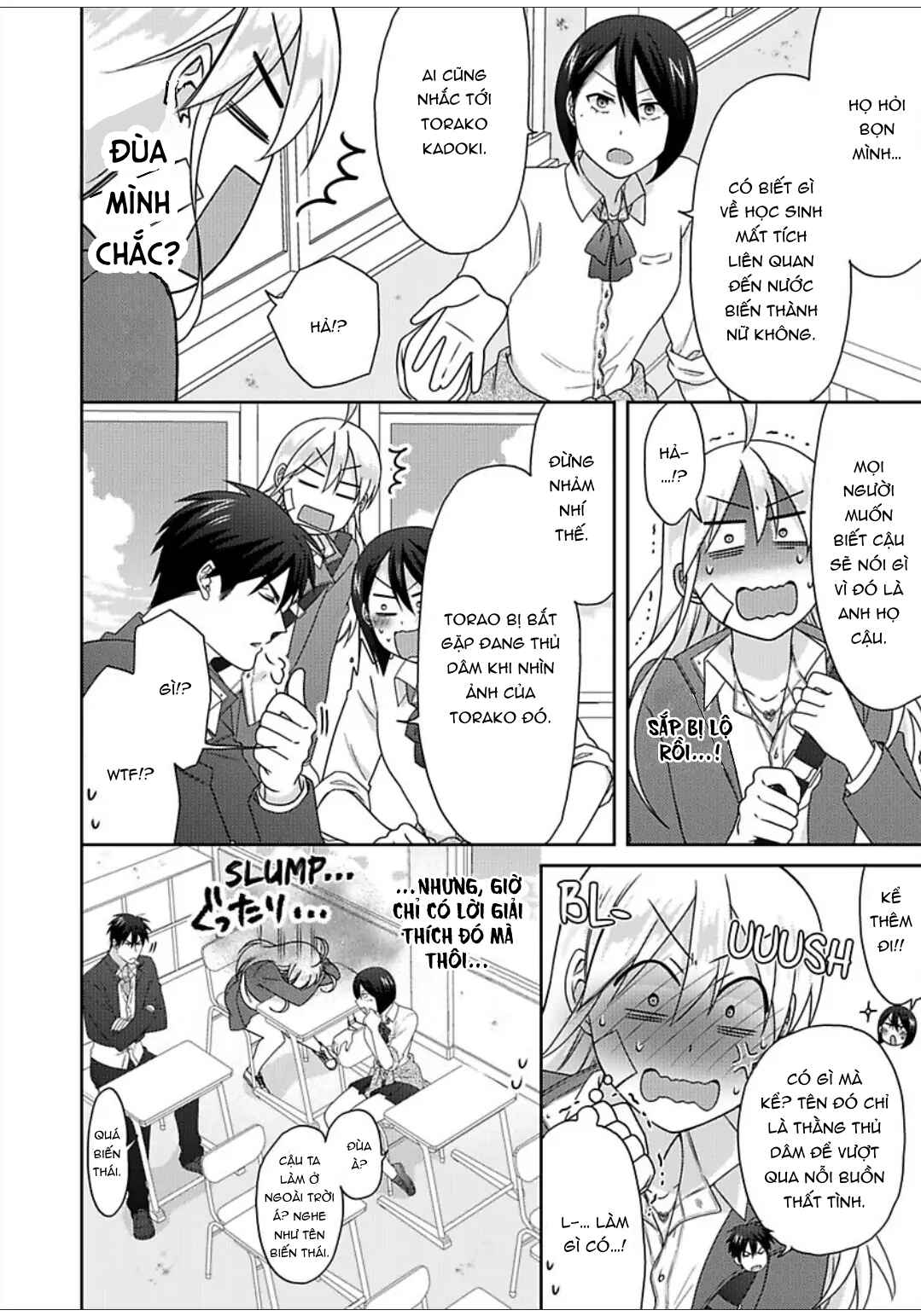 Nyotaika Yankee Gakuen ☆ Ore no Hajimete, Nerawaretemasu. Chapter 48 - Page 10