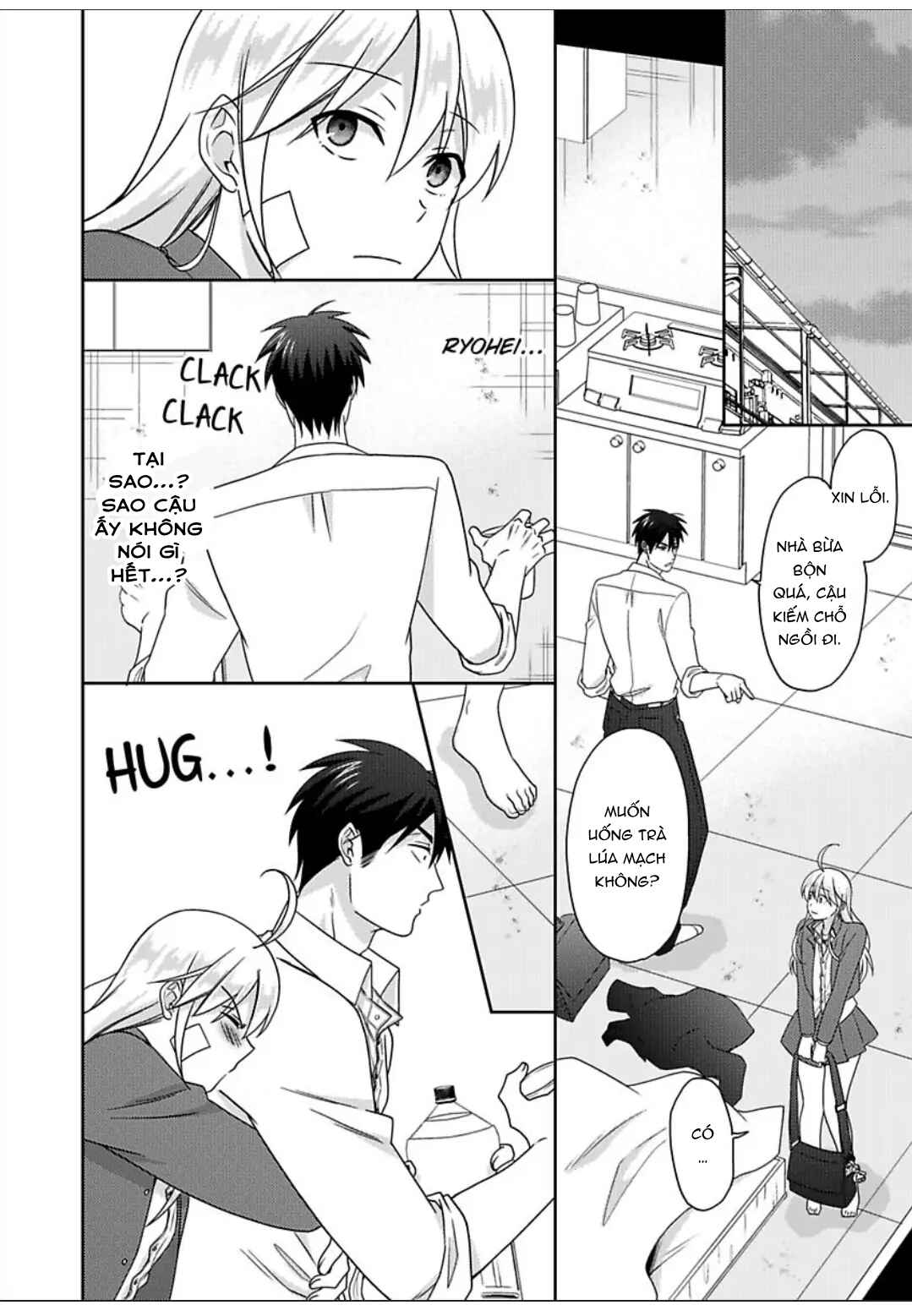 Nyotaika Yankee Gakuen ☆ Ore no Hajimete, Nerawaretemasu. Chapter 48 - Page 14