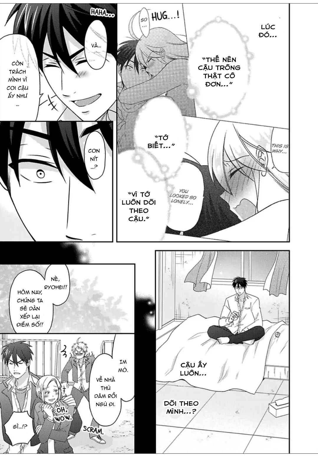 Nyotaika Yankee Gakuen ☆ Ore no Hajimete, Nerawaretemasu. Chapter 48 - Page 26