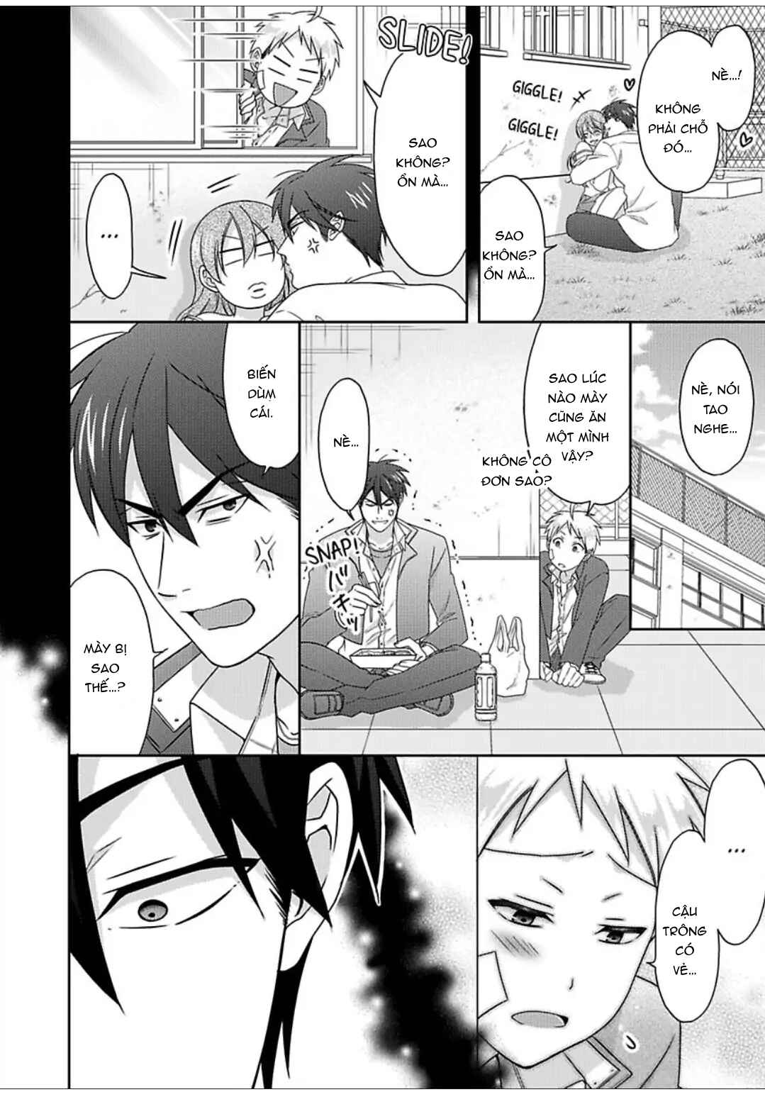 Nyotaika Yankee Gakuen ☆ Ore no Hajimete, Nerawaretemasu. Chapter 48 - Page 27