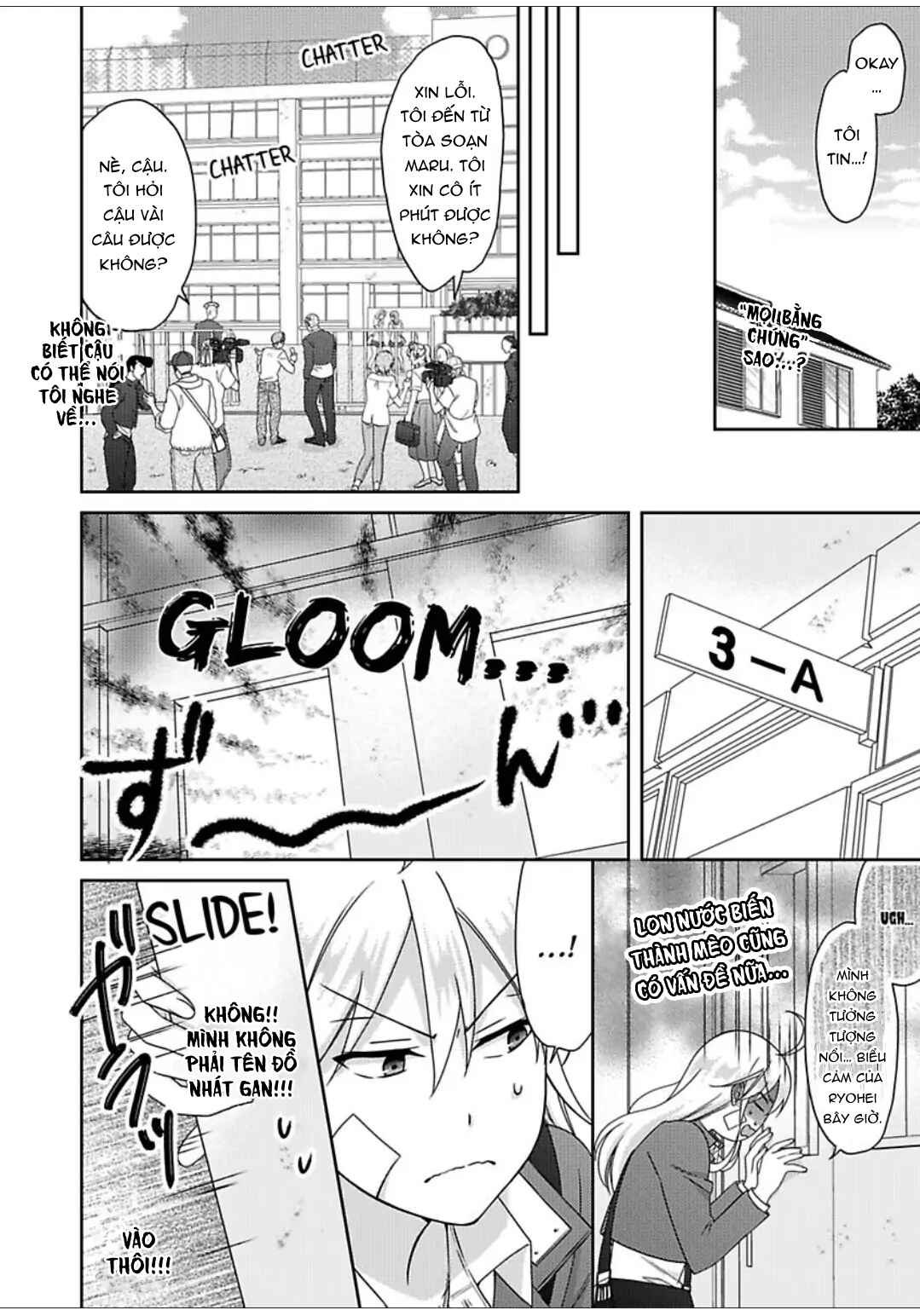 Nyotaika Yankee Gakuen ☆ Ore no Hajimete, Nerawaretemasu. Chapter 48 - Page 8